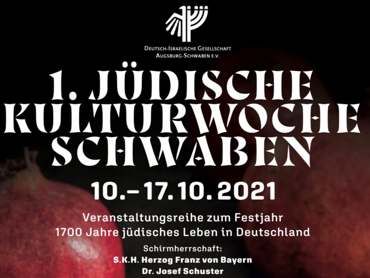 Die Jüdische Kulturwoche Schwaben feiert in diesem Jahr ihre Premiere (Fotos: Ulrich Bobinger / pba).
